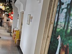 -野渡坡·极致湘菜·庭院餐厅(汉阳店)