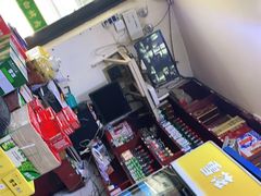 零售区-西塔隆太白烤牛肉馆(图们路店)