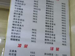 -雅仕聚酒馆