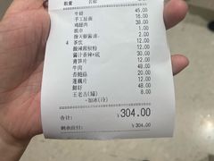-黄记煌三汁焖锅(华发商都店)