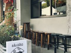-saigon saigon | 西贡西贡(滨北店)