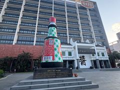 -厨邦酱油文化博览馆