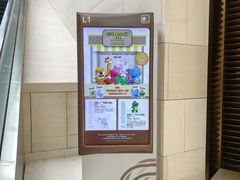 -香港ELEMENTS圆方