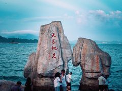 -大梅沙海滨公园