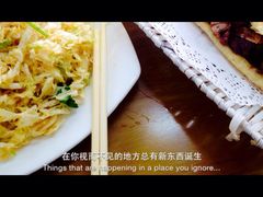 iphone_upload_pic-王胖子驴肉火烧(鼓楼店)