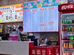 -禾师兄·布拉肠(一德路店)