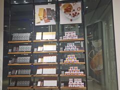 -Laderach 莱德拉(上海环贸iapm店)