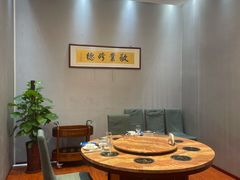 包厢-神洲四海大酒楼(王府井澳门中心店)