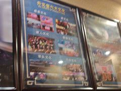 -升艾堂·经络·艾灸·气血(成山路店)