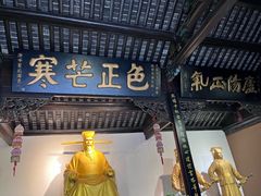 -包公祠
