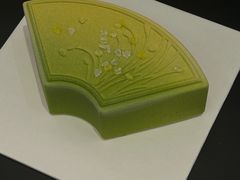 -瑭所(王府中環店)