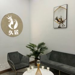-久匠半永久纹眉