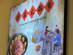 -老家大锅台·地锅鸡·铁锅炖(建邺文体路店)