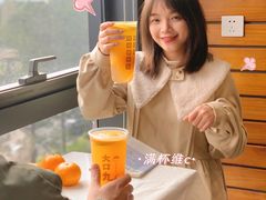 -大口九(东方广场店)