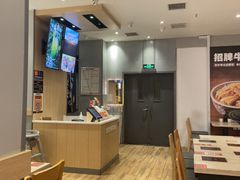 -吉野家(次渠大街店)