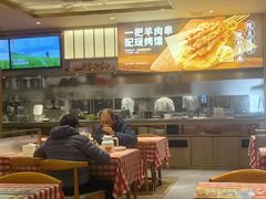 -西贝(紫荆广场店)