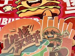 -凯德广场(学府店)