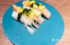 Slow-Cooked Crab Sushi
