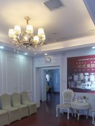 -武汉五洲整形外科医院