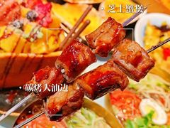 -小酒吧烧烤(爱建店)