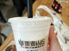 -原麦山丘(新中关店)