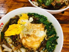 -肆姐面粉馆(坡子街店)
