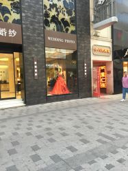 -东风婚纱摄影(恒和西里1号楼店)