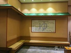 -大江户·温泉洗浴(浑南店)