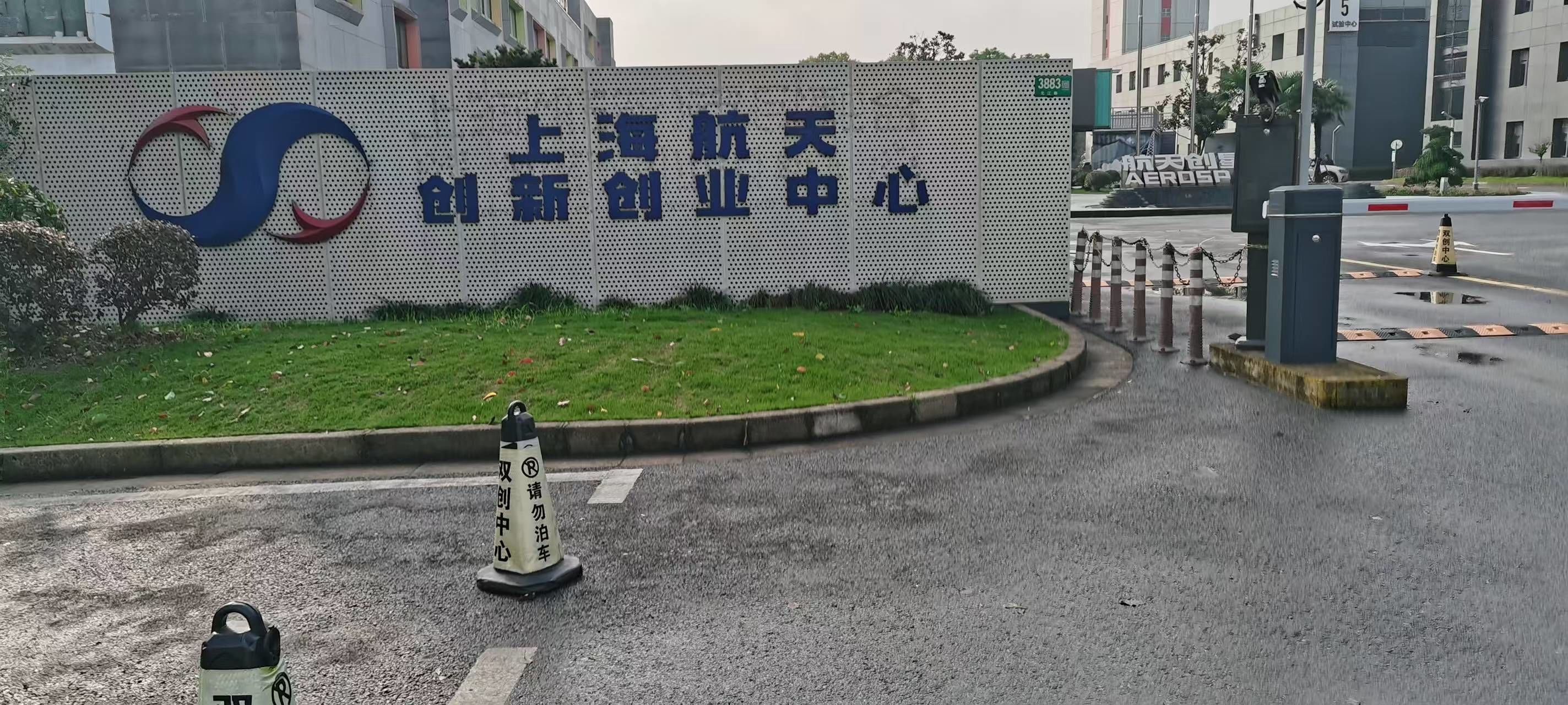 现代科技,未来已来