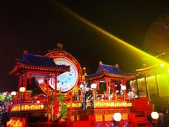 -大唐不夜城