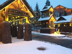 -长白山万达锦华套房酒店