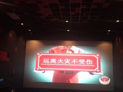 -百丽宫影城(嘉里汇店)