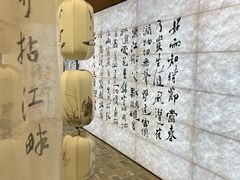 -成都杜甫草堂博物馆