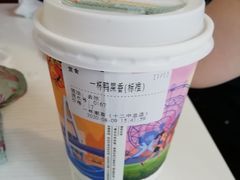 -一杯潮茶·专注潮汕茶饮(十二中创始店)