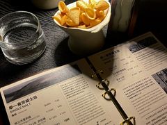 -MM·五声·音乐人与调酒师(西安路店)