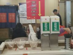 -琴岛顺天馄饨(漳州二路店)