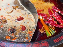 -牛市坎火锅(建设路店)