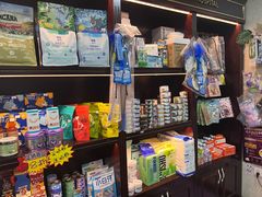 -宠爱国际动物医院·消化内科·心肾内科·ISFM猫友好(望京店)