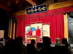 -哈哈曲艺社(西门闲亭店)