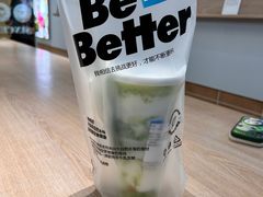 -Blueglass酸奶(华贸购物中心店)