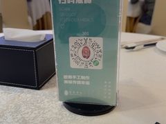 -荣粤酒家·融合粤菜·海鲜火锅