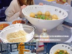 -友达面馆(广州总店)