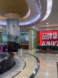 -重庆军科整形美容医院