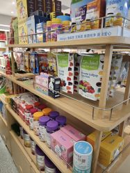 -国际蓝孩BabyInternational(嘉里中心店)
