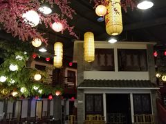 大堂-鲁城往事(游客中心店)