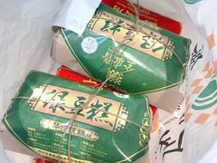 -清真全盛斋传统糕点(西羊市店)