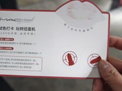 -上海久光百货