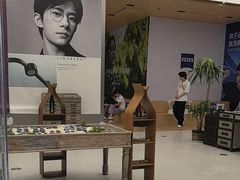 -大视光学•LINDBERG林德伯格•全球手工眼镜集合店(王府井店)