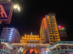 -市中心风采楼步行街
