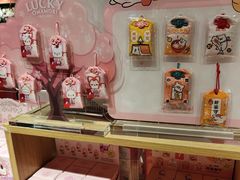 -九木杂物社(恒隆广场店)